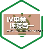 方案优势