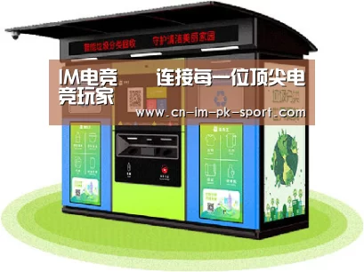 产品名称三