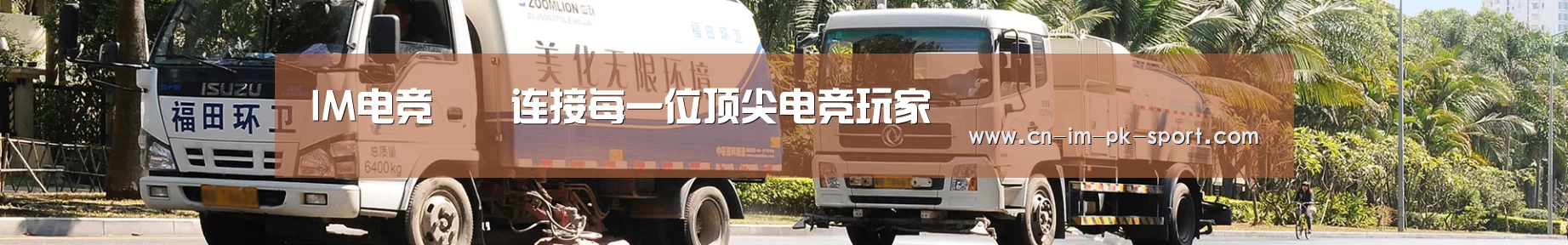 上海市案例