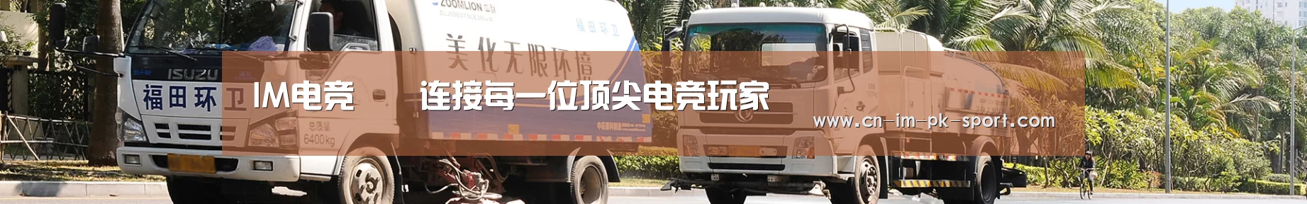 在线留言